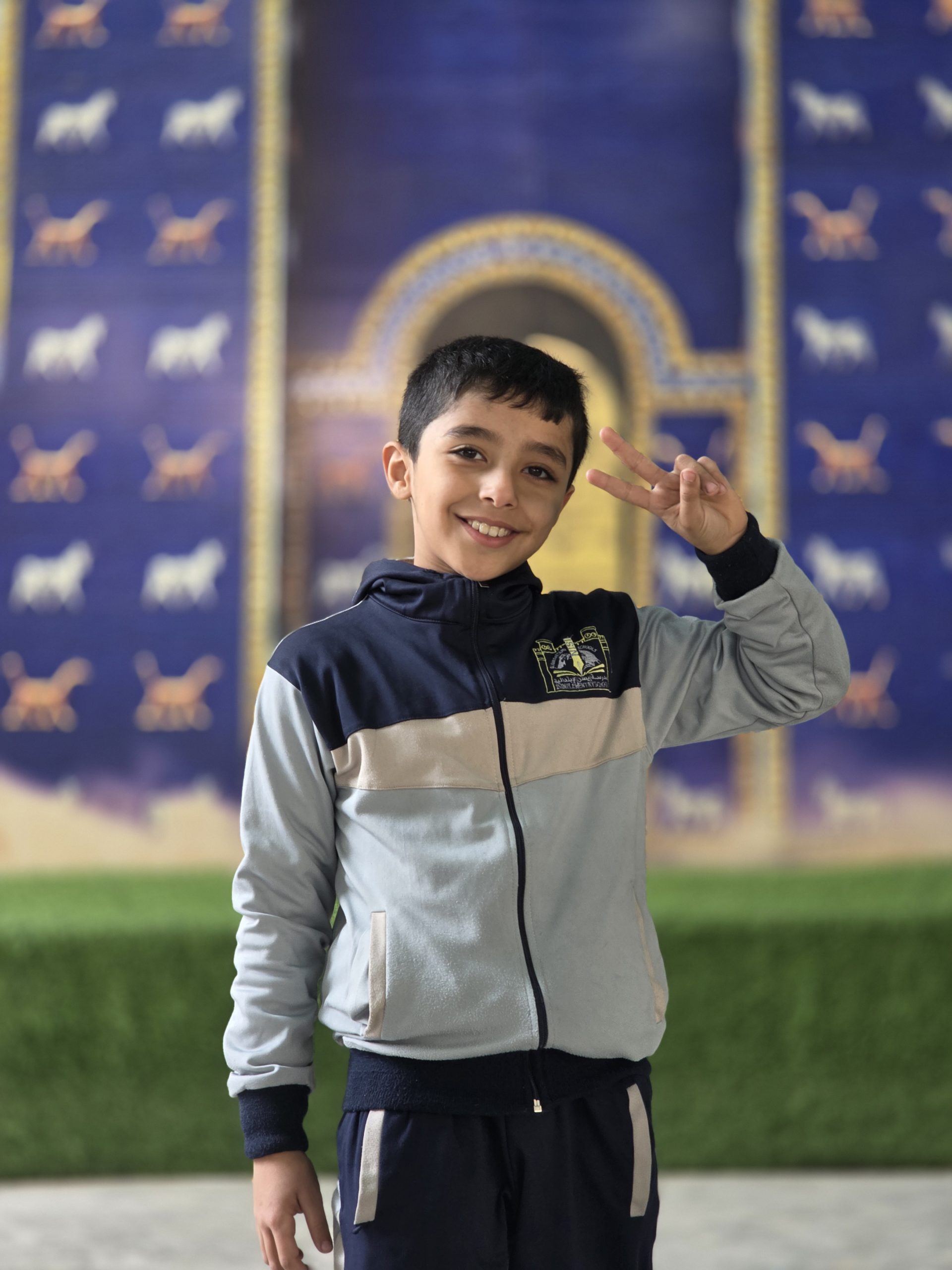 الصف الثالث 2025-2026