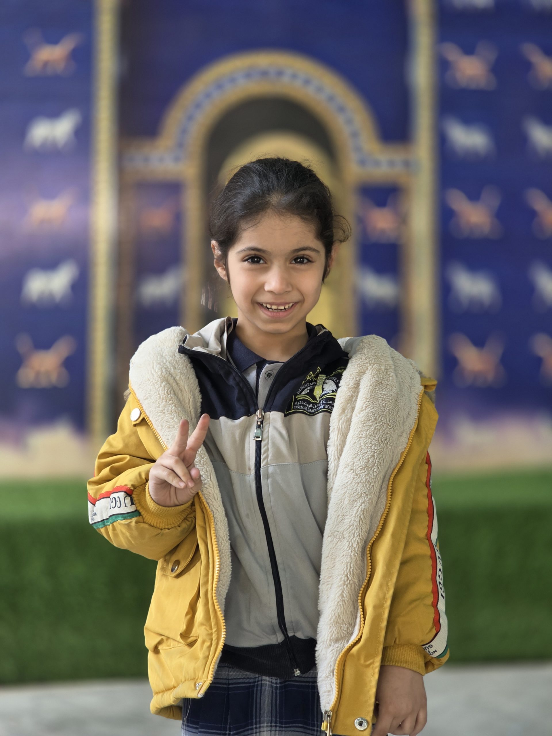 صورة من ألبوم الصف الثاني 2025-2026