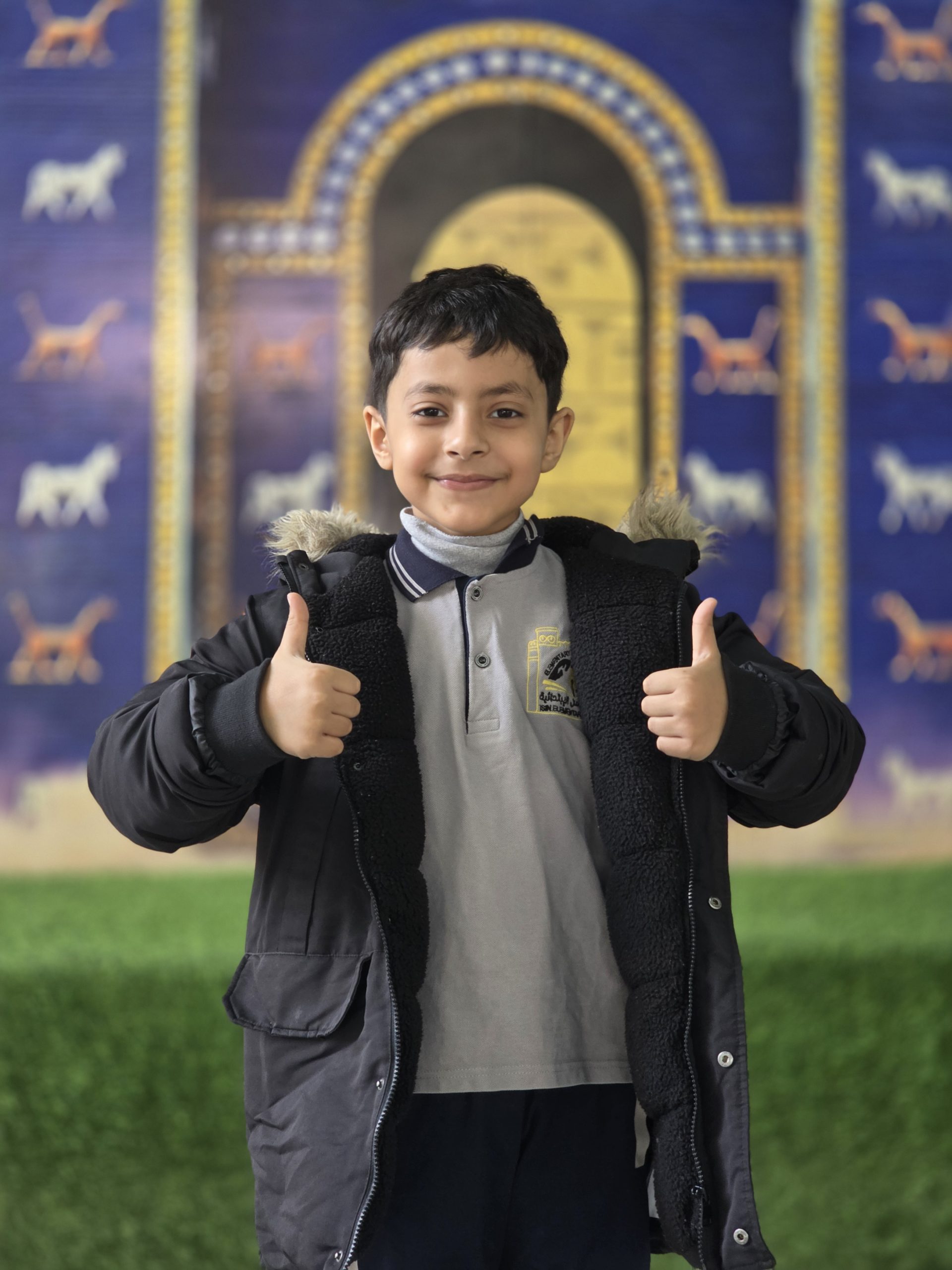 صورة من ألبوم الصف الثاني 2025-2026
