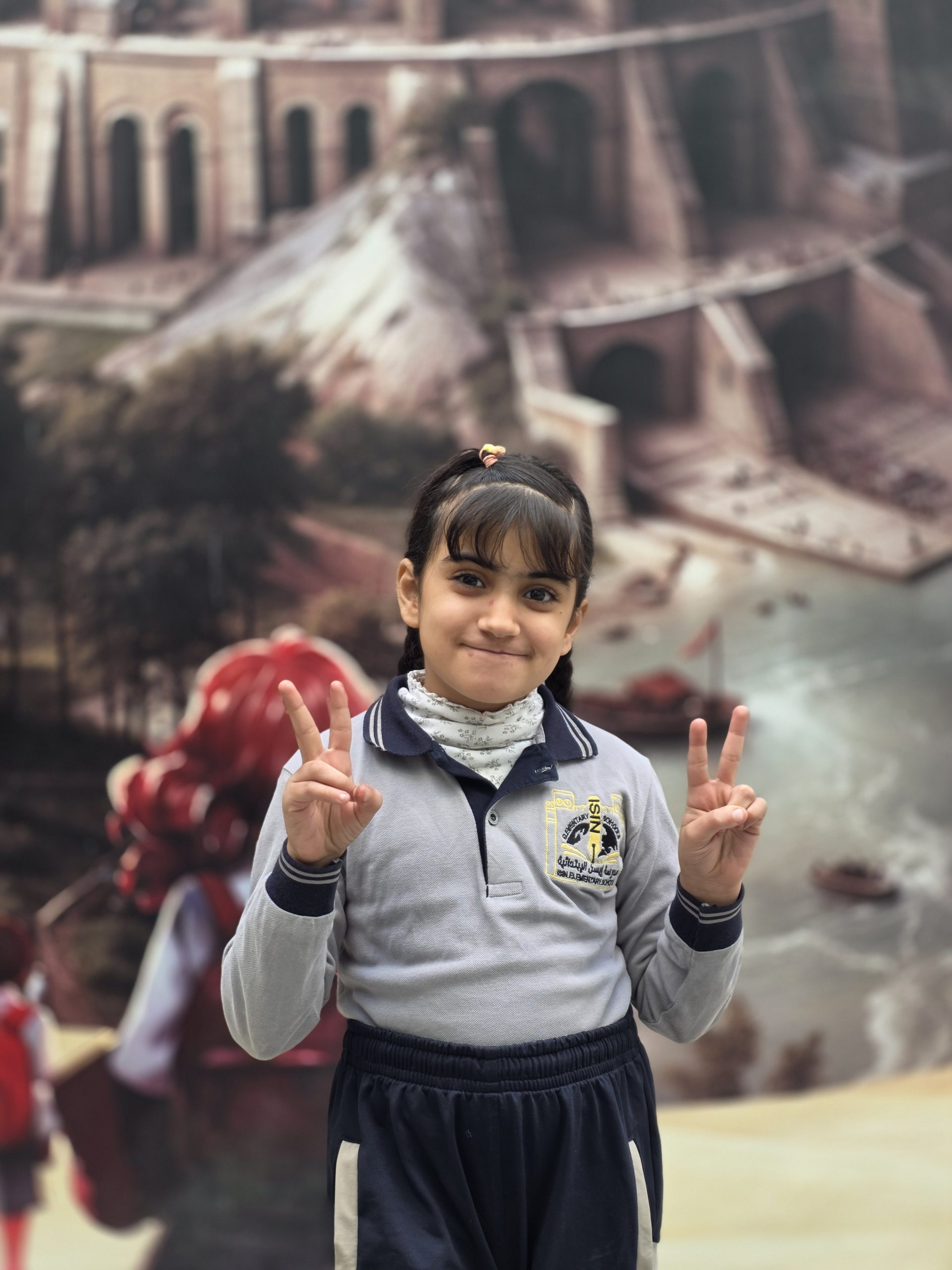 صورة من ألبوم الصف الثاني 2025-2026