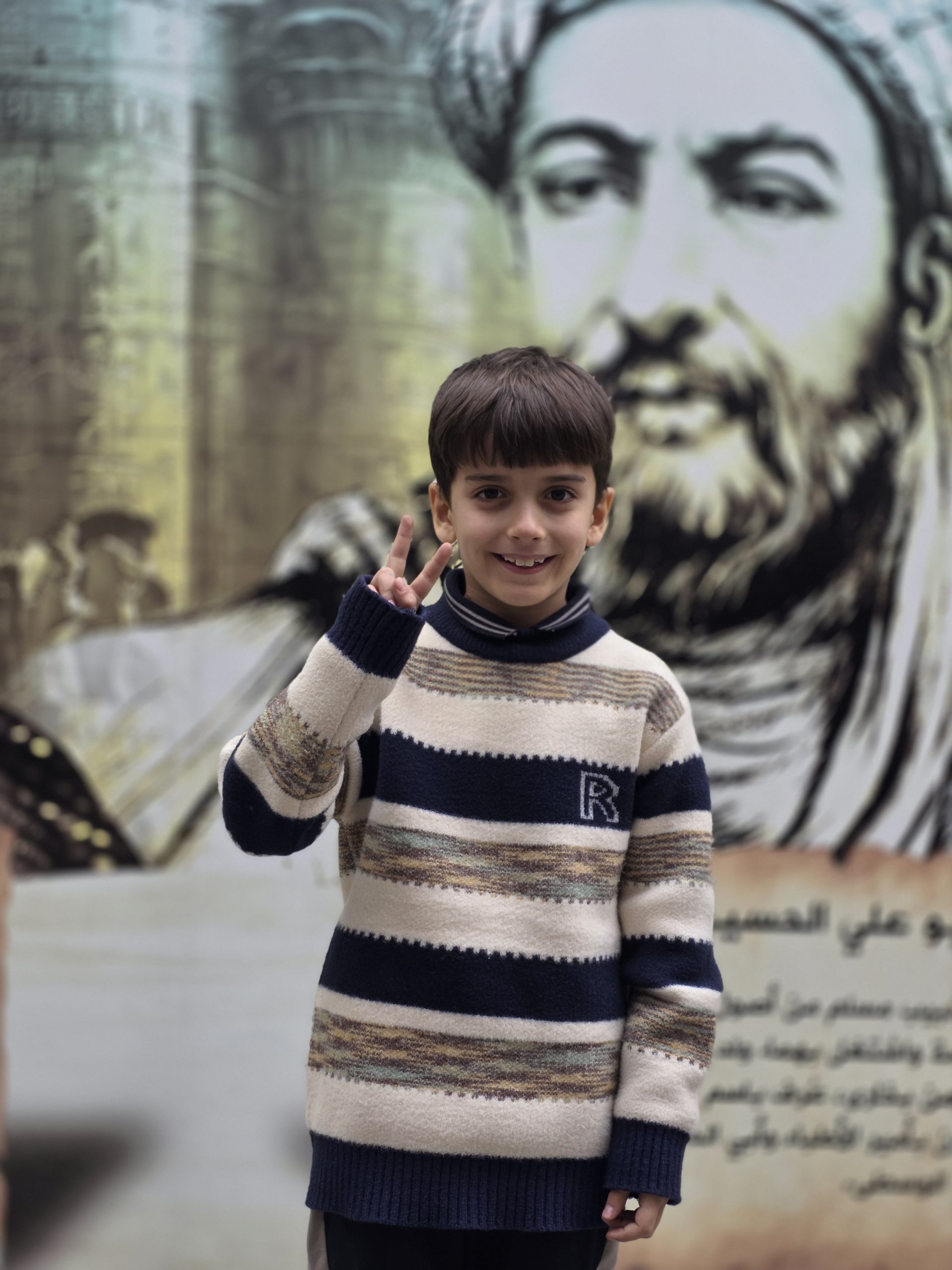 صورة من ألبوم الصف الثاني 2025-2026
