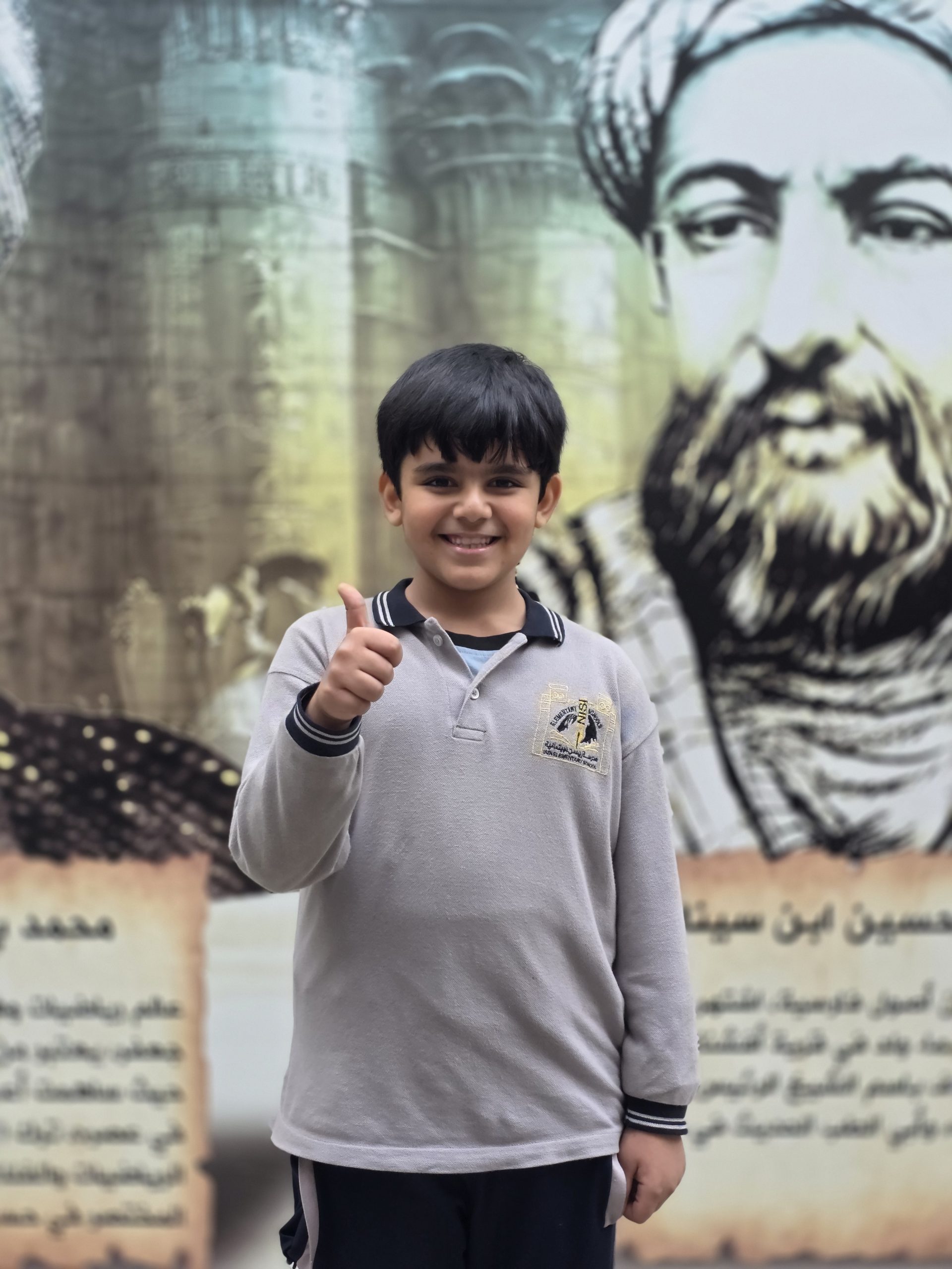 صورة من ألبوم الصف الثاني 2025-2026