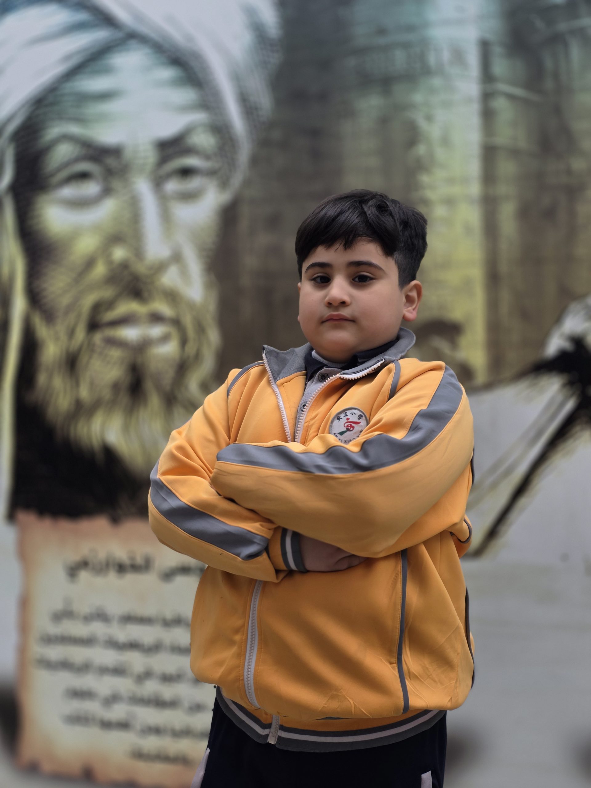 صورة من ألبوم الصف الثاني 2025-2026