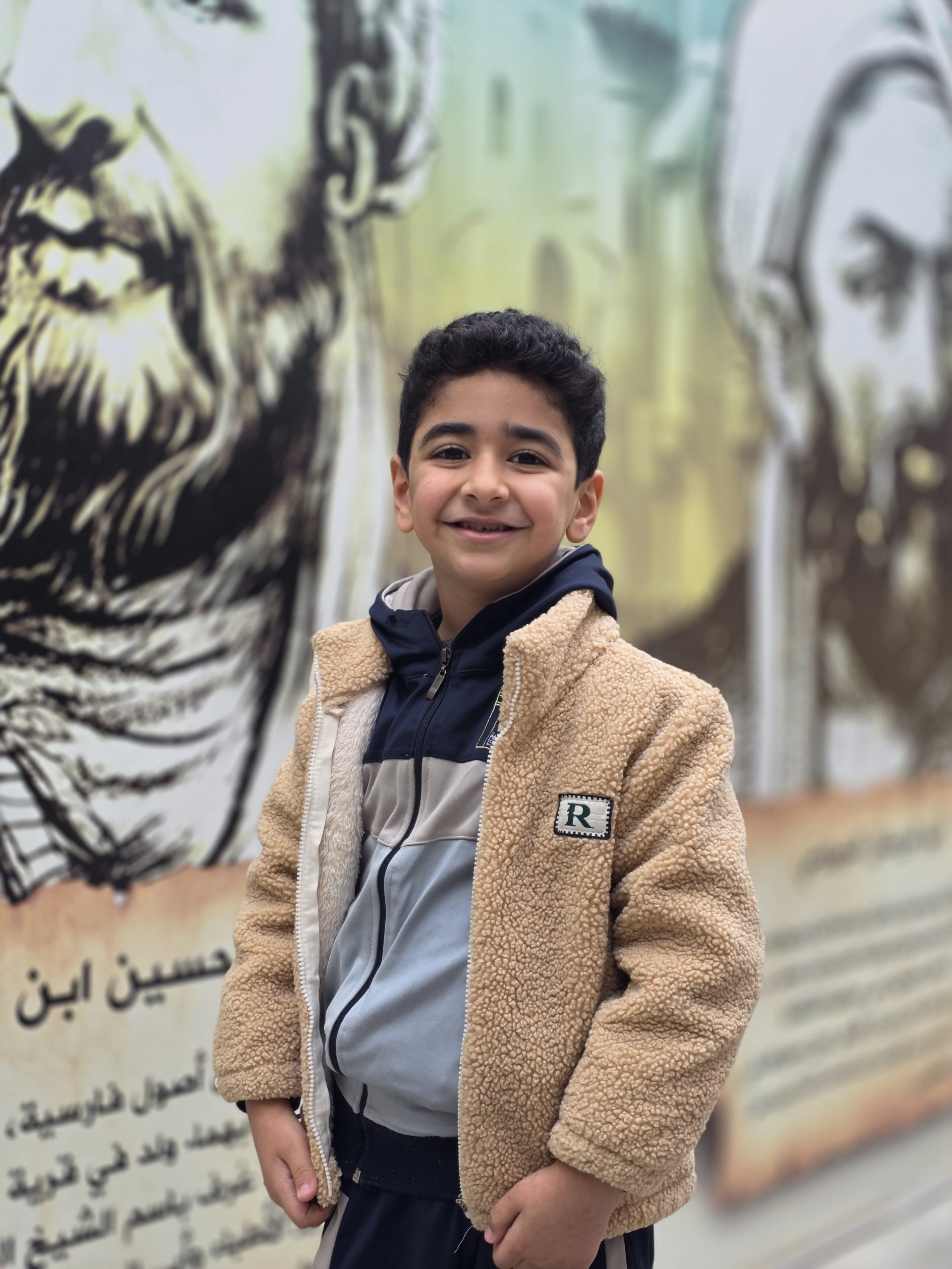 صورة من ألبوم الصف الثاني 2025-2026