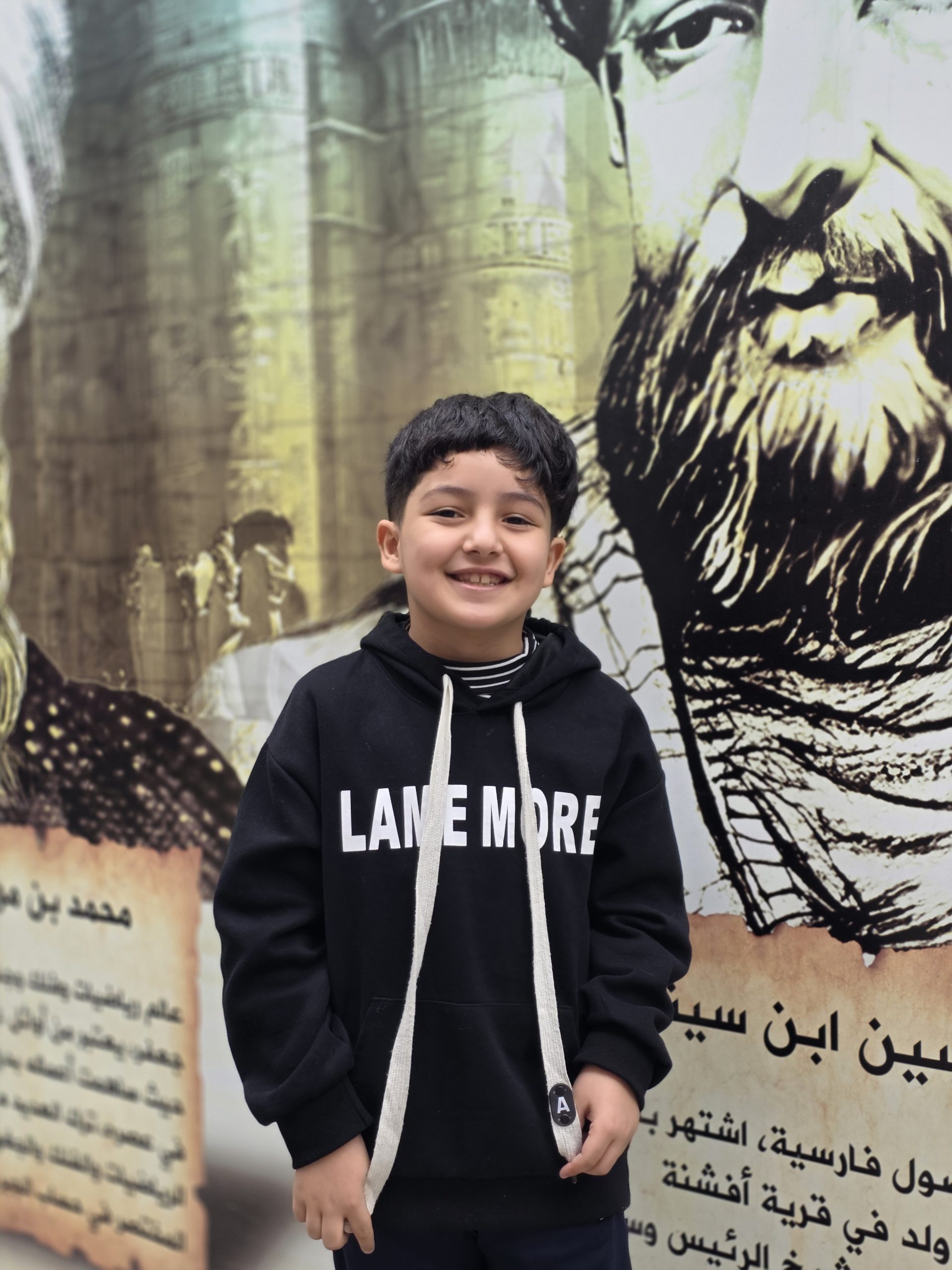 صورة من ألبوم الصف الثاني 2025-2026