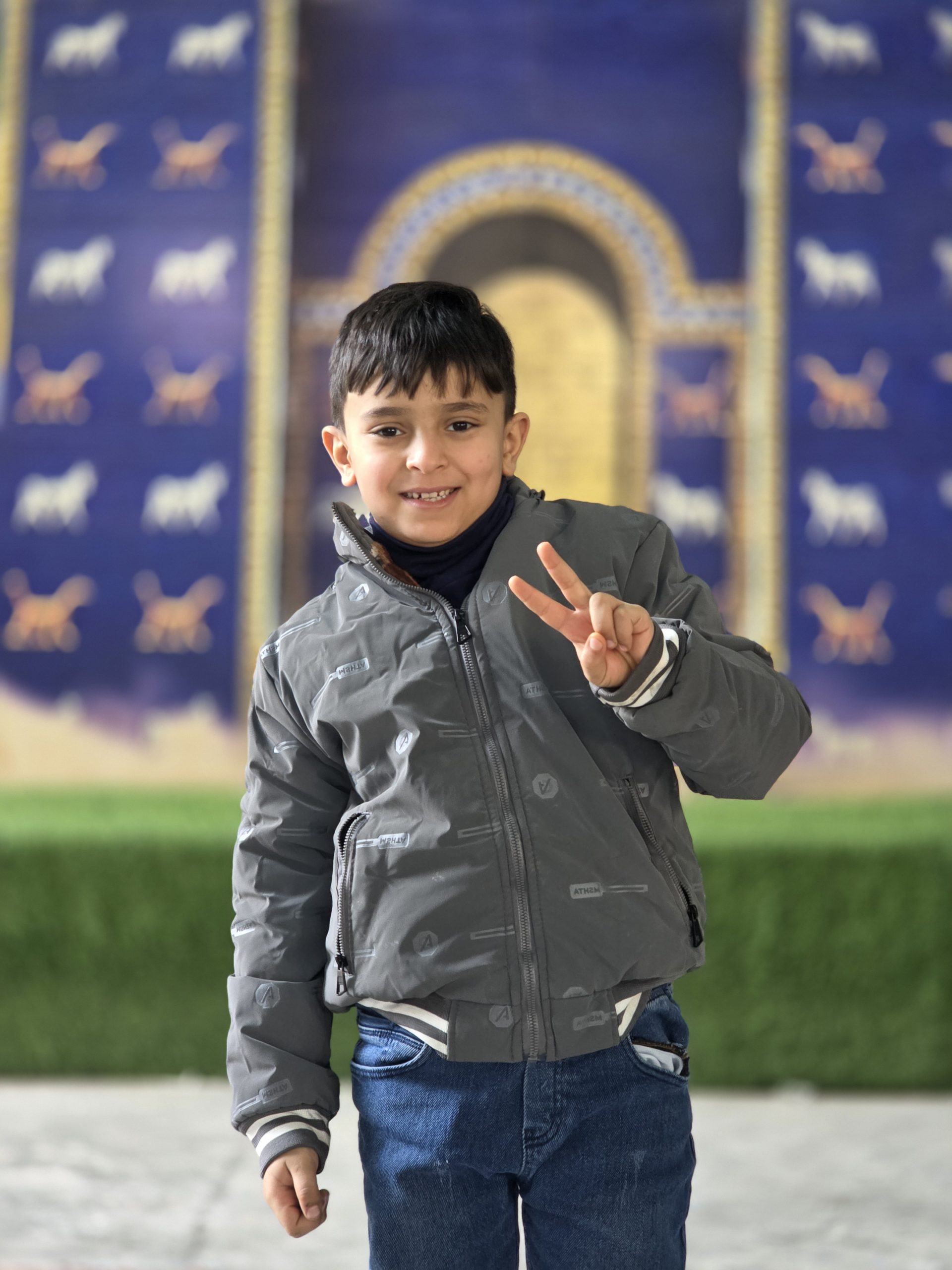 صورة من ألبوم الصف الاول 2025-2026