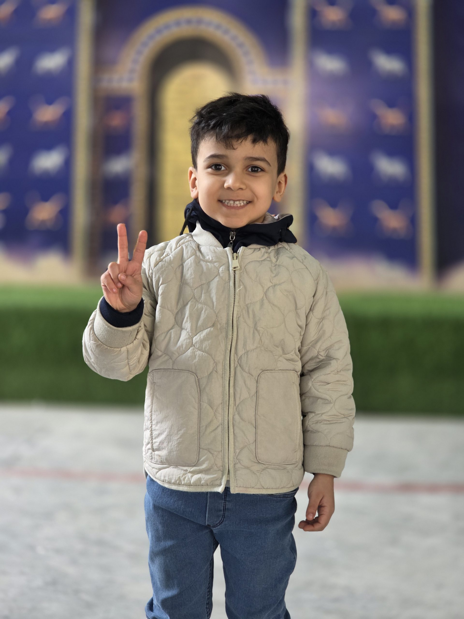 صورة من ألبوم الصف الاول 2025-2026