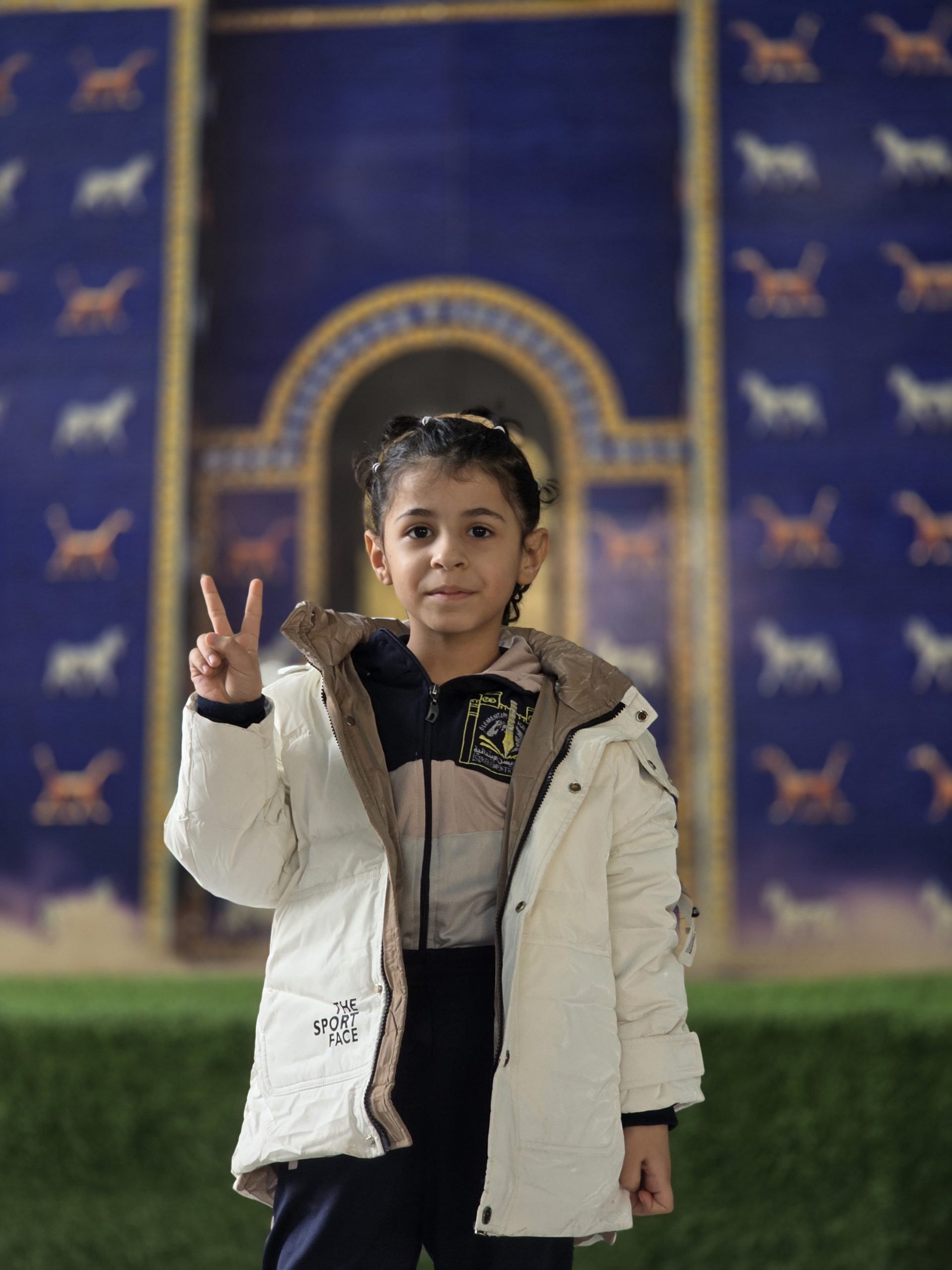 صورة من ألبوم الصف الاول 2025-2026