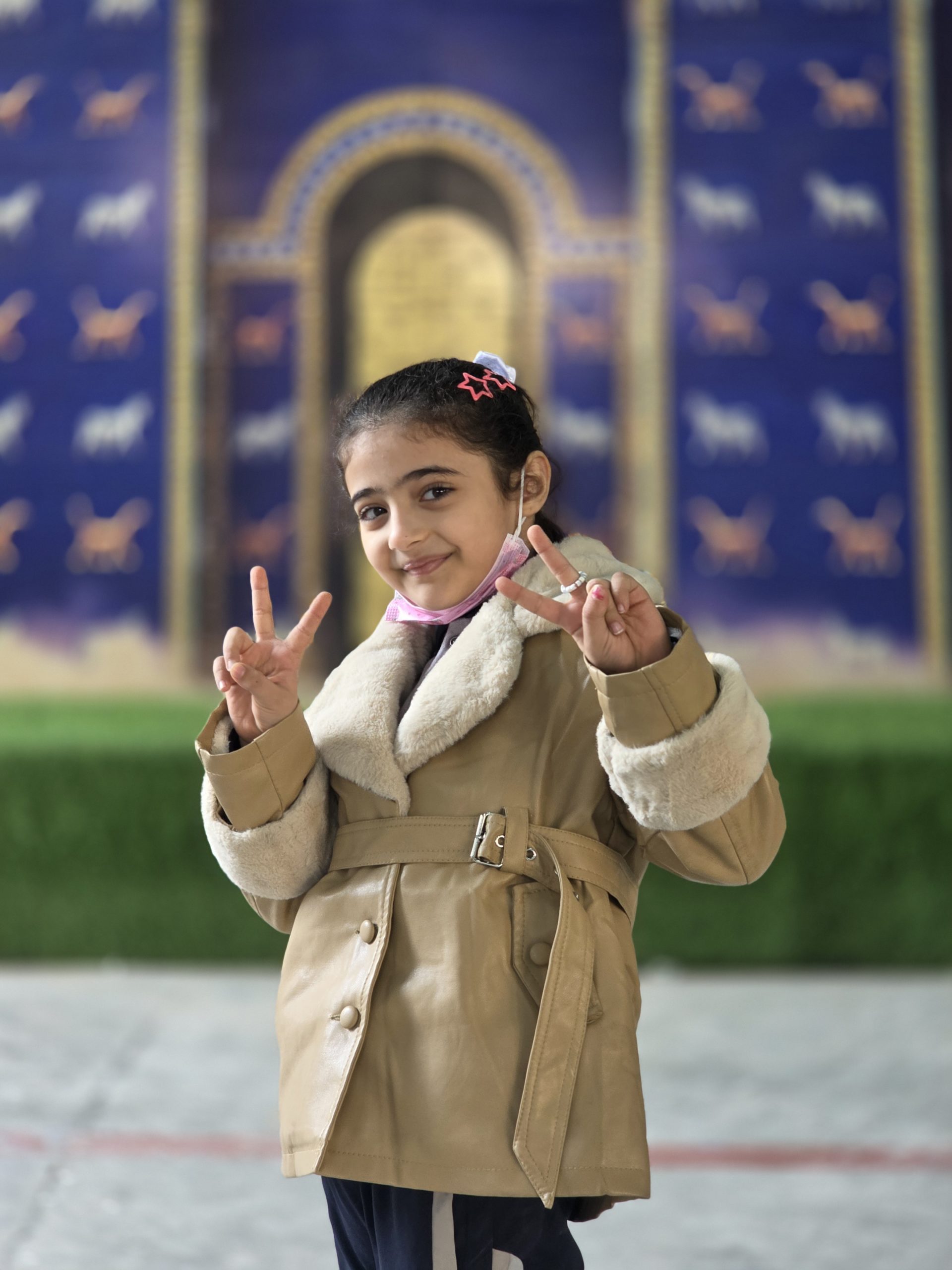 صورة من ألبوم الصف الاول 2025-2026