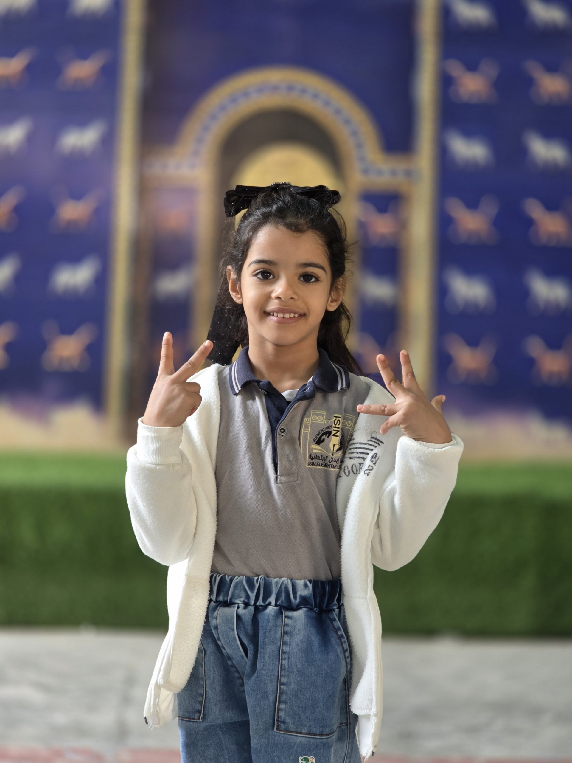 صورة من ألبوم الصف الاول 2025-2026