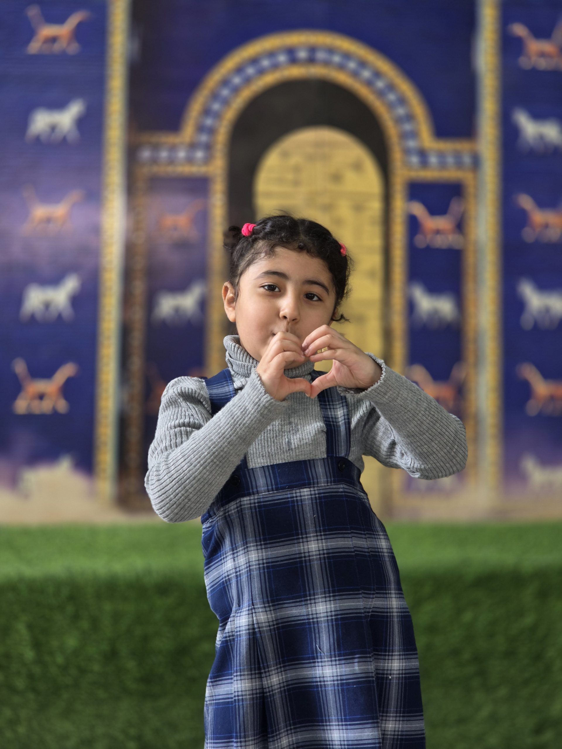 صورة من ألبوم الصف الاول 2025-2026