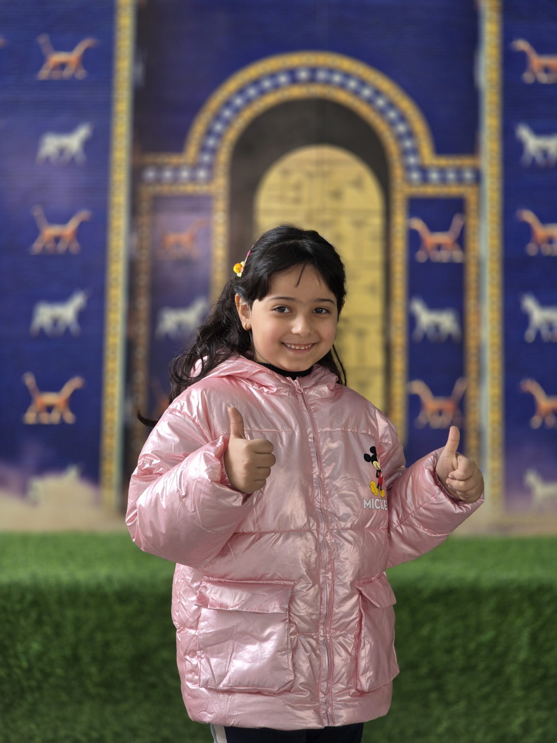 صورة من ألبوم الصف الاول 2025-2026