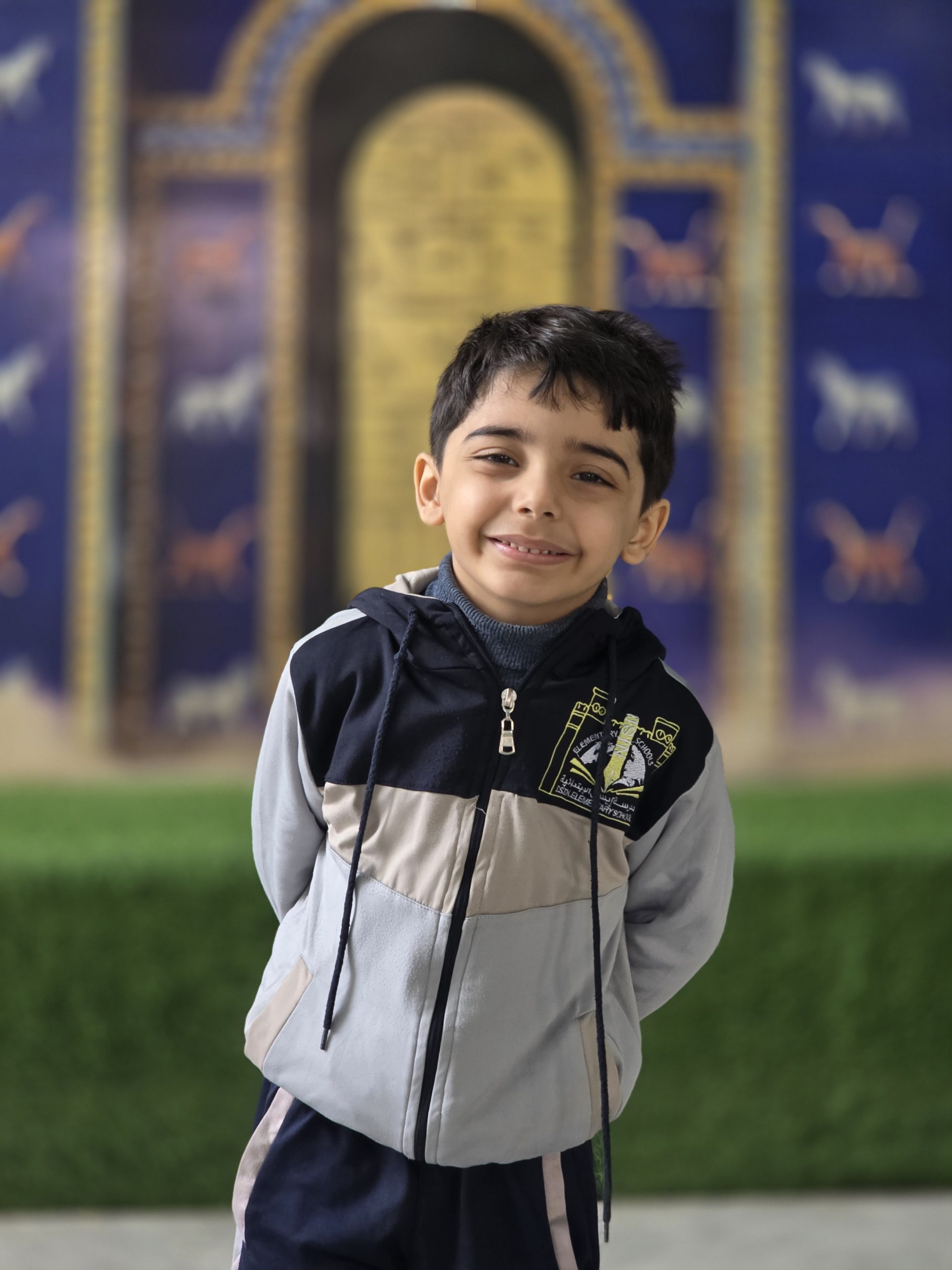 صورة من ألبوم الصف الاول 2025-2026